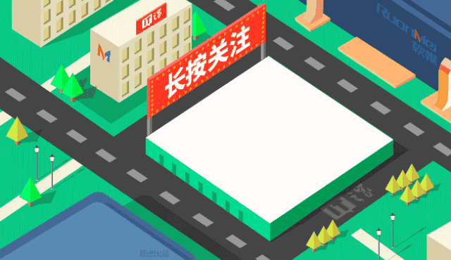 疫见 | 湖北疫情之下的“喜”与“忧” 疫见 | 湖北疫情之下的“喜”与“忧”