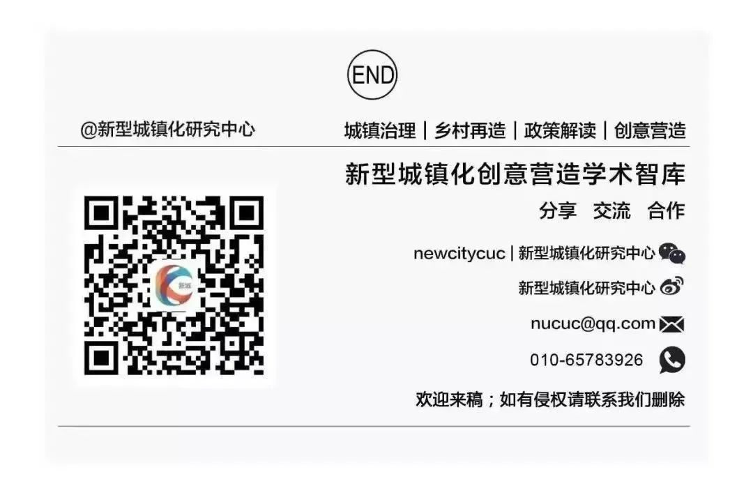 疫情后的乡村旅游,该如何振兴? 疫情后的乡村旅游,该如何振兴?