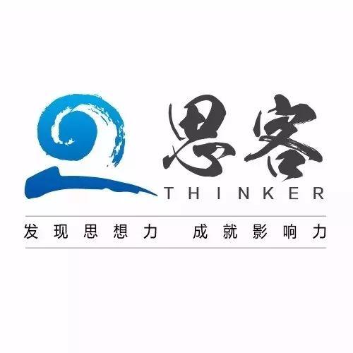 疫情防控中，中国正在“热”起来