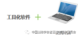 信息化疫情防控案例 | 全天候实时监控的软硬件一体化解决方案 信息化疫情防控案例 | 全天候实时监控的软硬件一体化解决方案