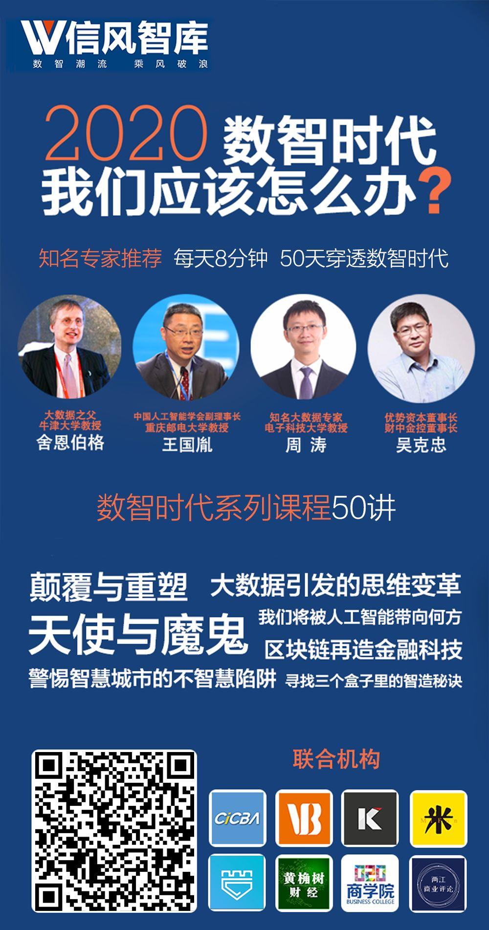 疫情过后，未来十年中国最值钱的是什么