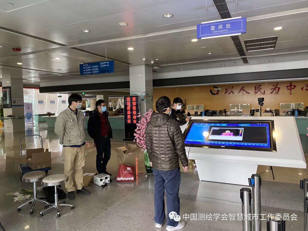 疫情防控信息化案例 | 英飞拓AI体温预警系统应用案列