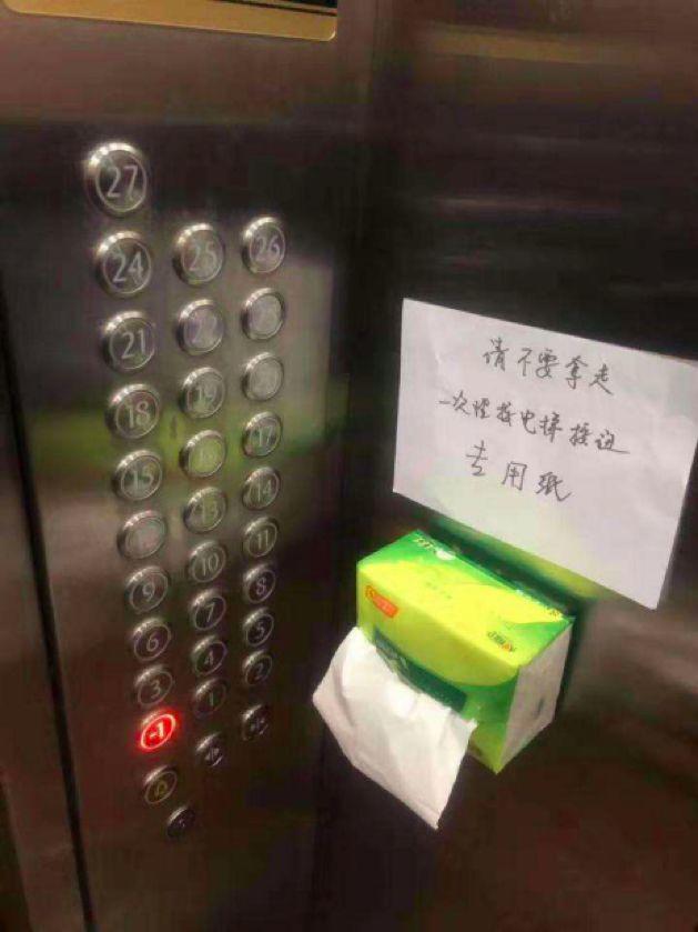 助力防疫：关于新冠肺炎病毒传播在建筑中的影响和控制建议