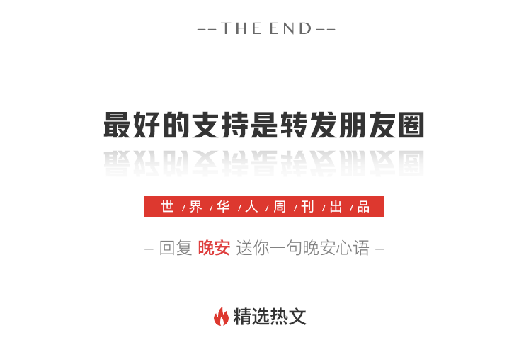 全球人口密度最大、最易被传染的香港，是如何控制住疫情的？