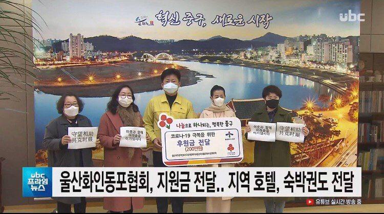 全球抗疫观︱韩国：不封城不停工，快速大量检测稳疫情