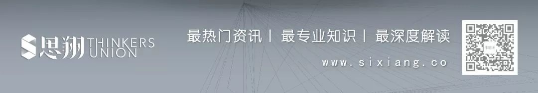 华艺设计陈日飙:化危为机,“免疫力”决定企业的竞争力 华艺设计陈日飙:化危为机,“免疫力”决定企业的竞争力