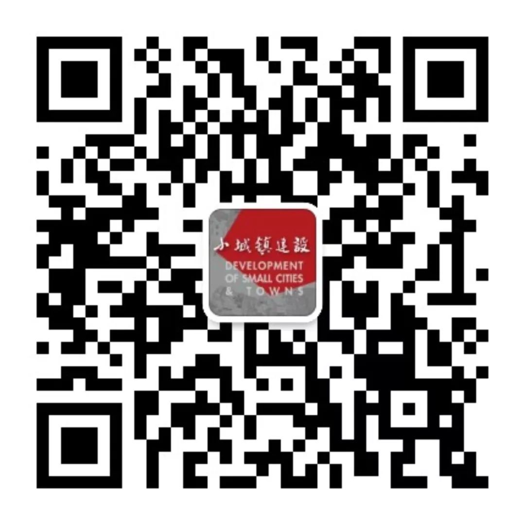 【委员风采】郭海鞍：不疫之邑——谈城市建设之防疫设计