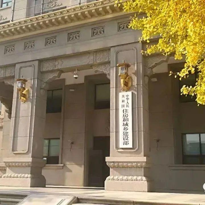 疫情防控与工程建设项目审批服务“两不误”