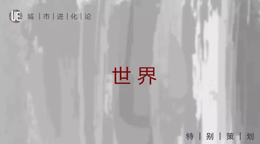 10座热门城市,到底“回血”几成? 10座热门城市,到底“回血”几成?