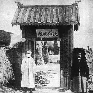 【疫情思考】龙灏 | 从“武汉方舱医院”看城市大空间公共建筑的建筑设计防疫预案
