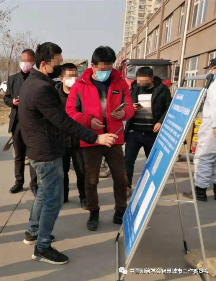 疫情防控信息化案例 | 力维智联社区疫情防控方案 疫情防控信息化案例 | 力维智联社区疫情防控方案