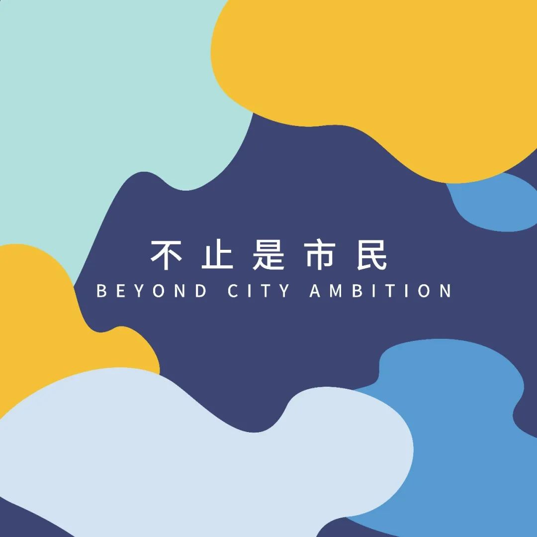 新冠病毒与城市 | 为何1918年大流感对某些城市的影响更大? 新冠病毒与城市 | 为何1918年大流感对某些城市的影响更大?