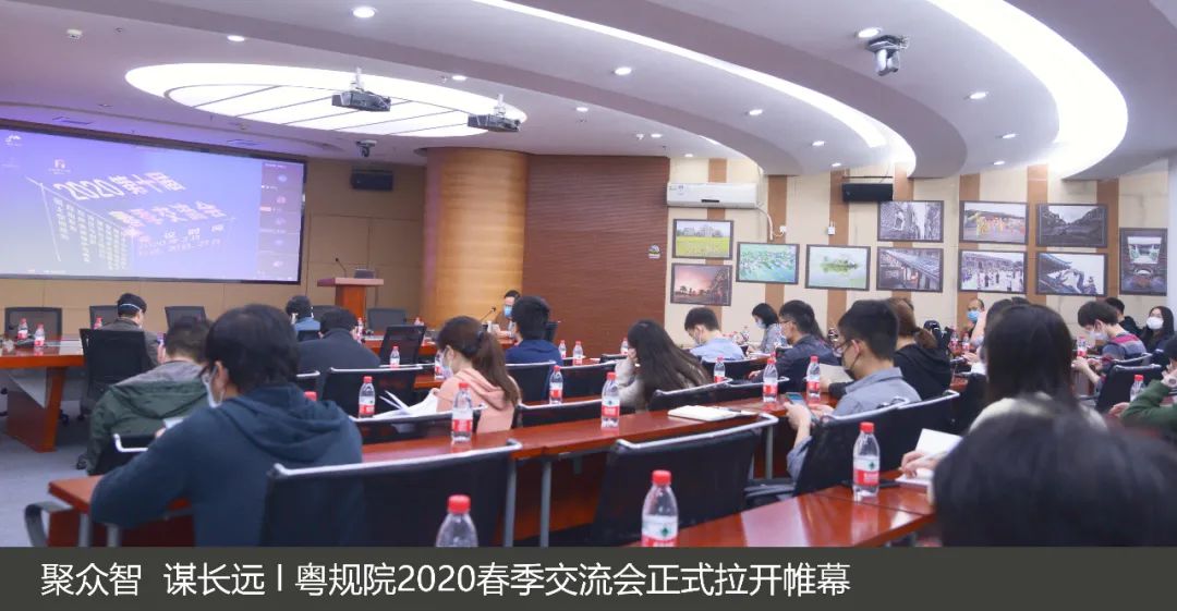 疫情思考 l 突发事件下的公共交通应急疏散策略