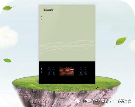 信息化疫情防控案例 | 智慧城市平台上的疫情集中管控