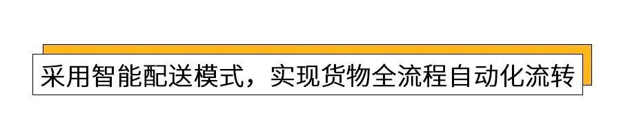 专家说未来｜疫情防控下未来社区的发展趋势探讨