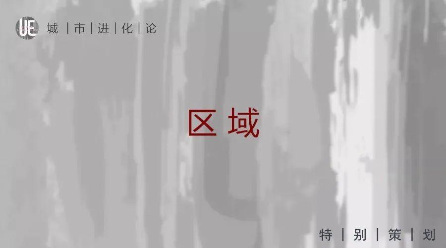 10座热门城市,到底“回血”几成? 10座热门城市,到底“回血”几成?