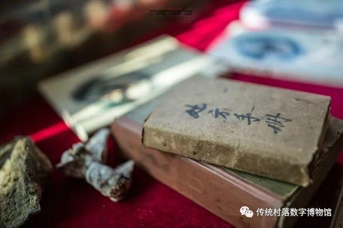 中国古代村落战“疫”的灵魂人物——乡村医家小考