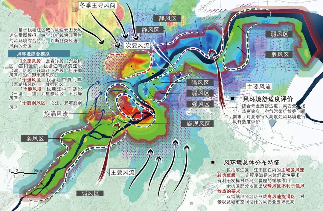 【全网首发】高密度城市的多尺度空间防疫体系建构思考