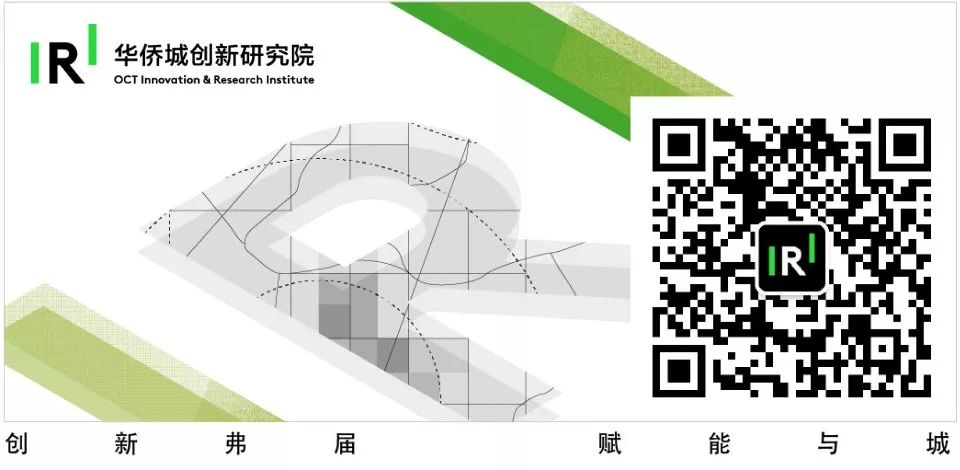 董观志：对冲疫情影响，弹性休假制度或临良好契机