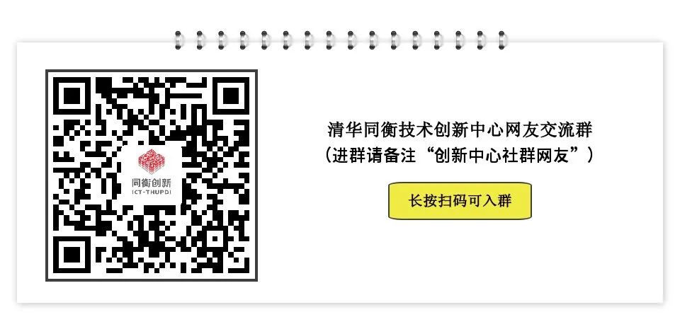 上海探索超大城市公共卫生安全治理之路