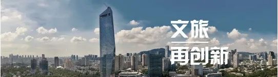 董观志：对冲疫情影响，弹性休假制度或临良好契机
