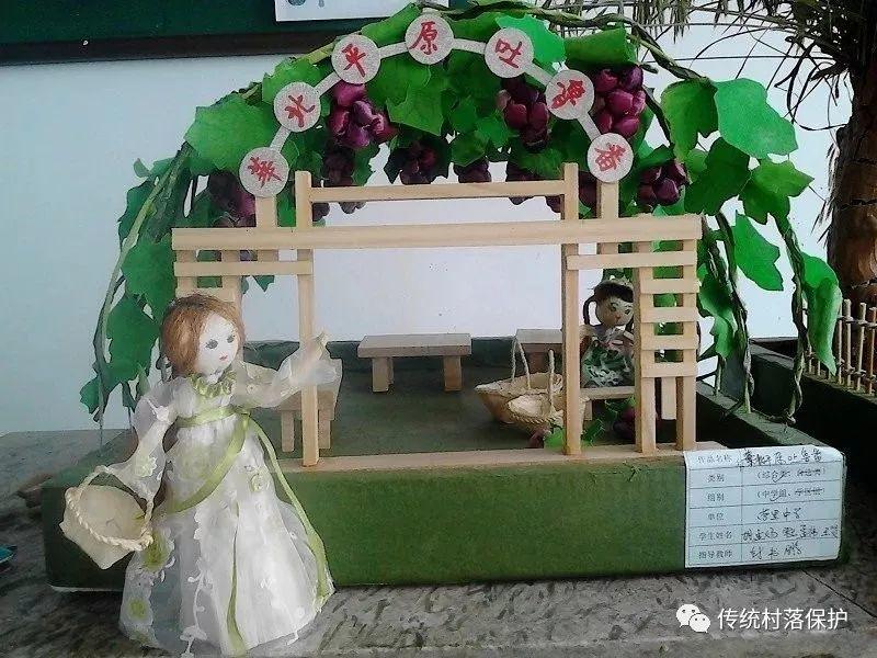 河北民间手工艺人封书鹏