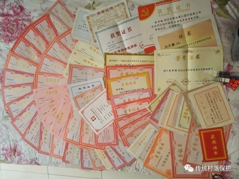 河北民间手工艺人封书鹏