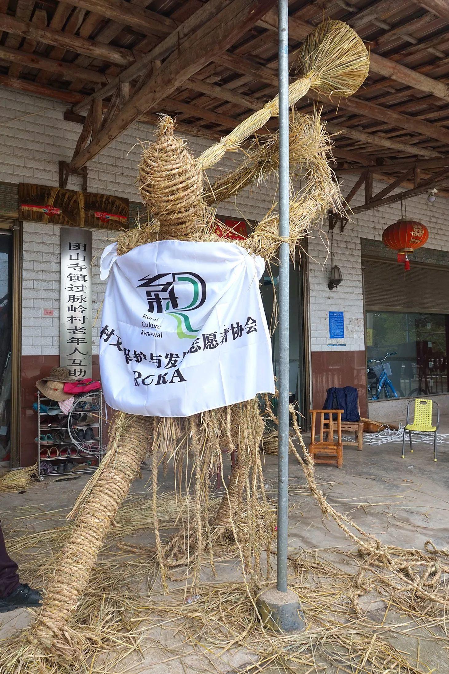 稻田里的艺术家 | 湖北石首草雕艺术志愿行