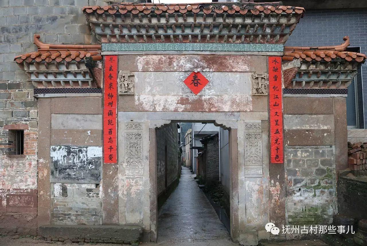 党溪村：驱魔辟邪火老虎
