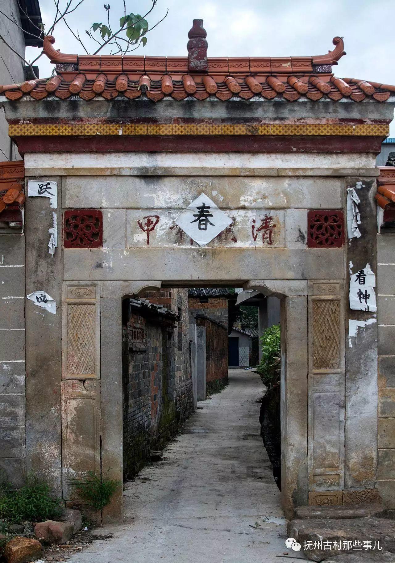 党溪村：驱魔辟邪火老虎