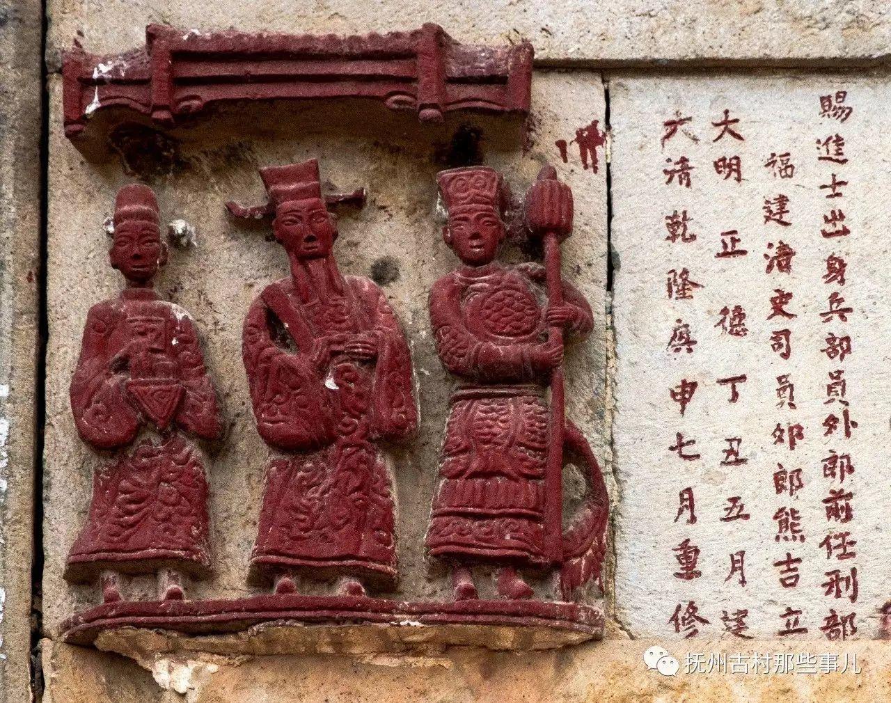 党溪村：驱魔辟邪火老虎