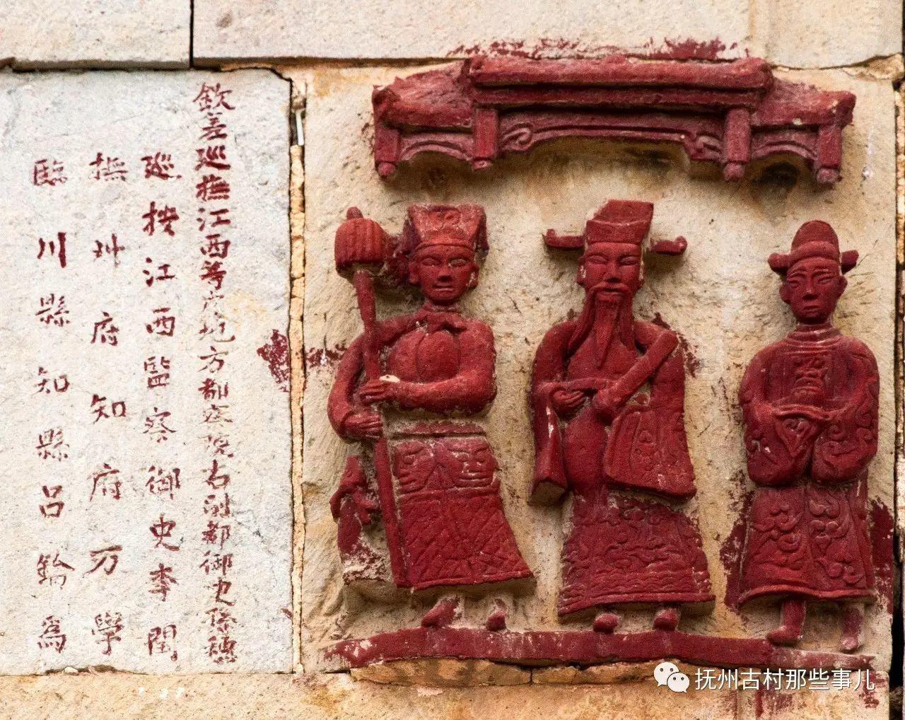 党溪村：驱魔辟邪火老虎