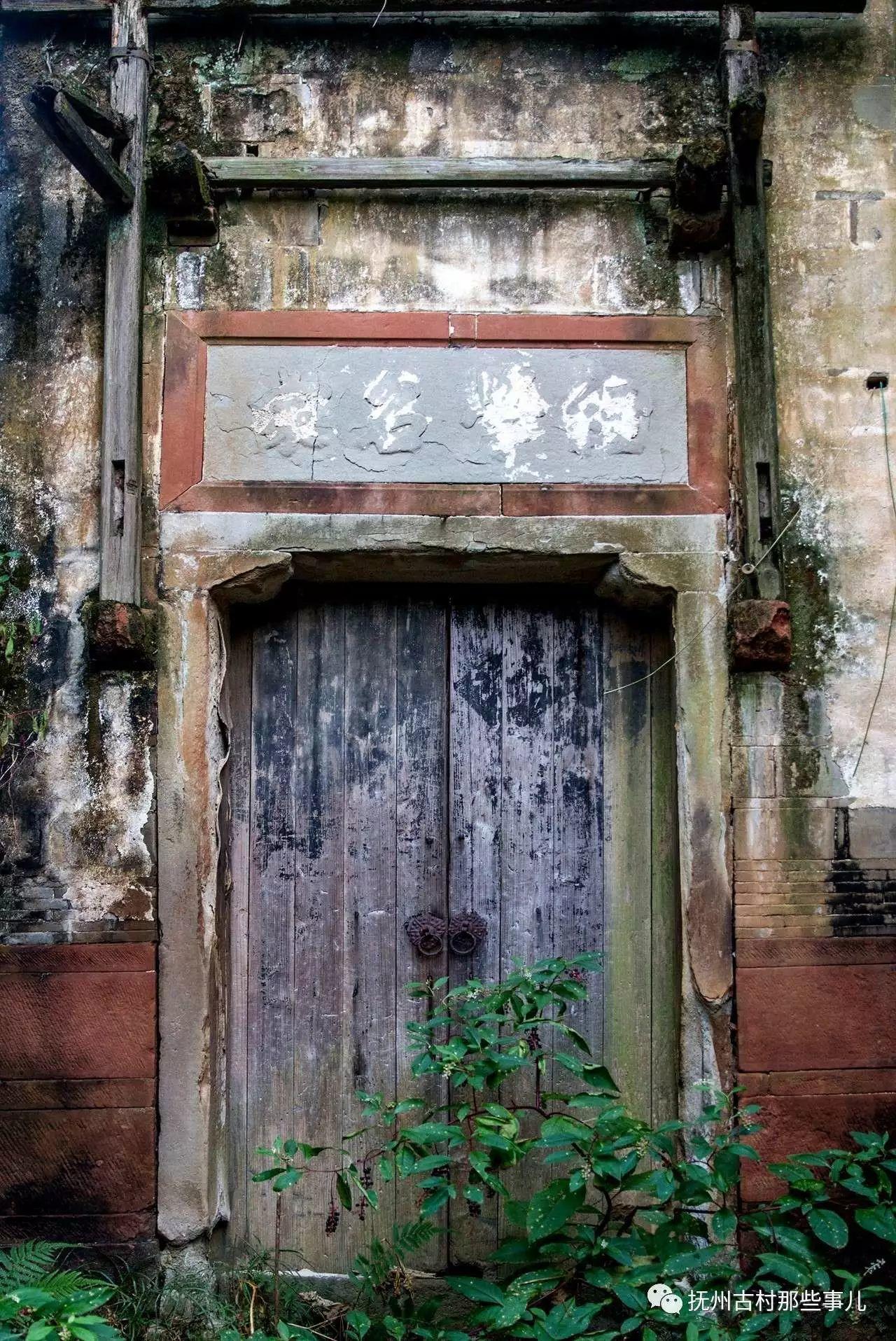党溪村：驱魔辟邪火老虎