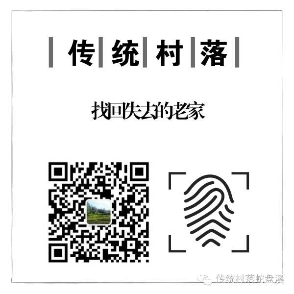土家民歌《茶园古寨我的家》
