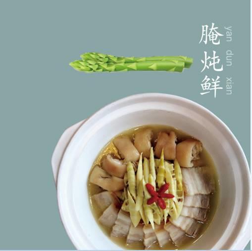 再不补一补就要饿着过冬啦! 再不补一补就要饿着过冬啦!
