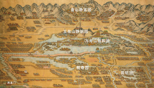 遗产视野丨一百五十七周年纪念：“三山五园”的乡愁记忆