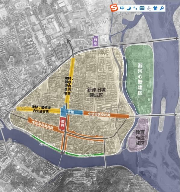 【好文推荐】都市卫星城轨道站点周边“城市双修”规划方法研究