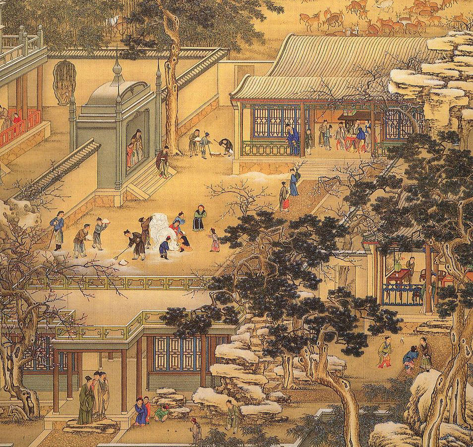 和合雅居 | 中国传统庭院的文化密码