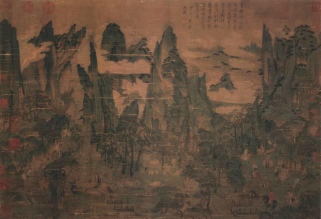 学术文摘丨回薄气蒸泽，淋漓润逼人：读高克恭《云横秀岭图》