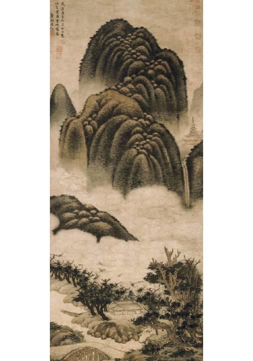 学术文摘丨回薄气蒸泽，淋漓润逼人：读高克恭《云横秀岭图》