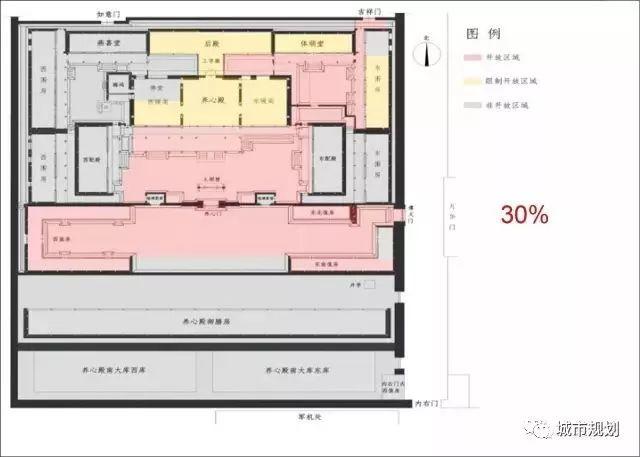 【年会推荐关注】传承与守望——浅析故宫工匠精神的当代实践