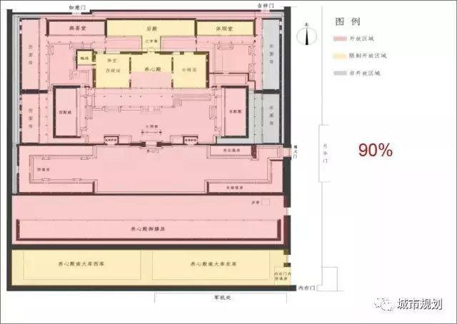 【年会推荐关注】传承与守望——浅析故宫工匠精神的当代实践