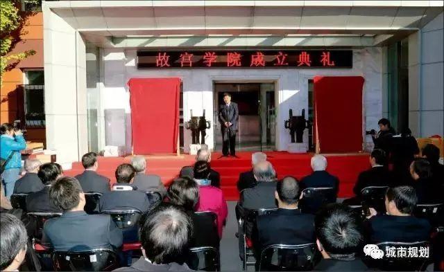 【年会推荐关注】传承与守望——浅析故宫工匠精神的当代实践