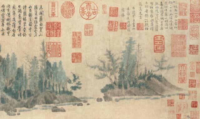 学术文摘丨翁也有笔同干将，貌取群怪驱不祥：读龚开《中山出游图》