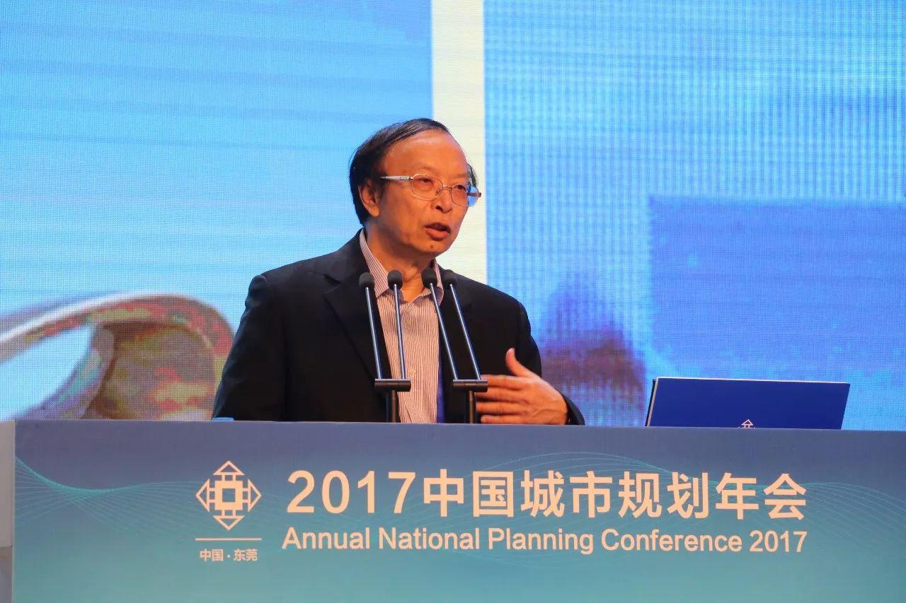 大会报告丨叶嘉安：未来社会经济环境下的粤港澳大湾区发展与规划