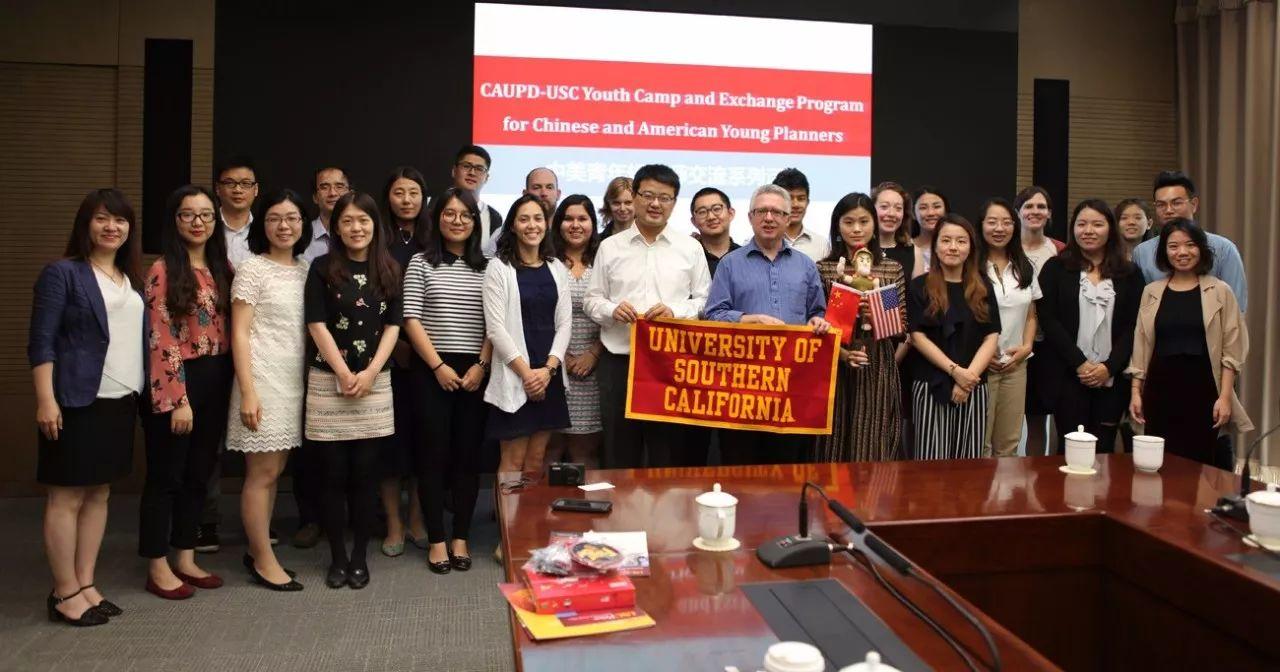 中美青年规划师交流营│USC Price International Lab：京津冀地区空气质量管理的现状与建议