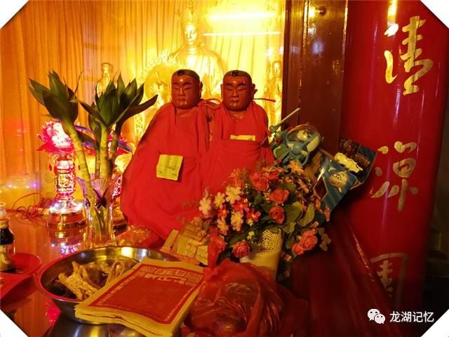 福林寺“阿舍”与“崖山之后无中国”