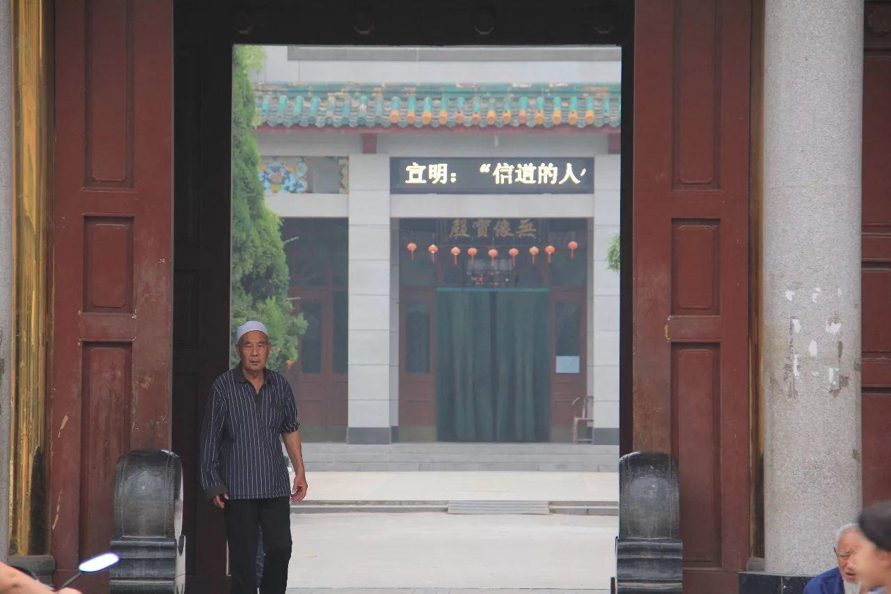 济水之源：习俗的继承和民族的融合 | 使徒行记