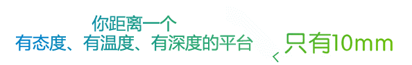 ​小时候农村的柴火饭，看完忍住别哭！