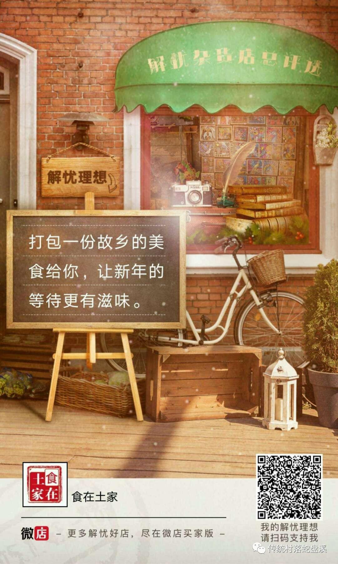 ​小时候农村的柴火饭，看完忍住别哭！
